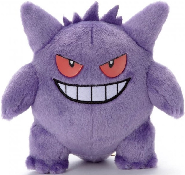 Pokemon I Choose You! Pluche - Gengar