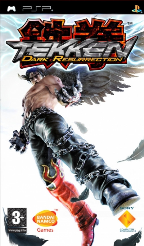 Image of Tekken Dark Resurrection