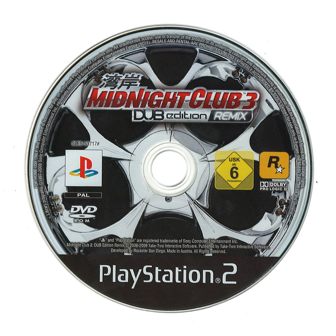 Midnight Club 3 Dub Edition Remix (losse disc)