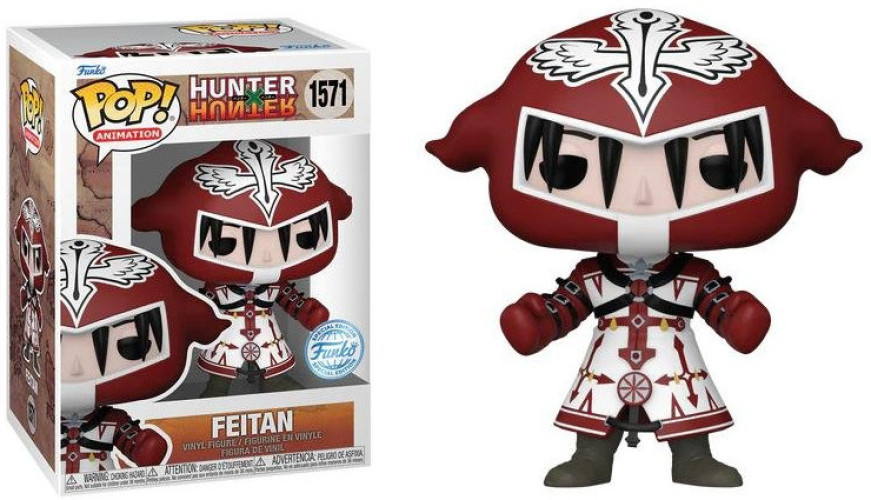 Hunter x Hunter Funko Pop Vinyl: Feitan (Pain Packer)