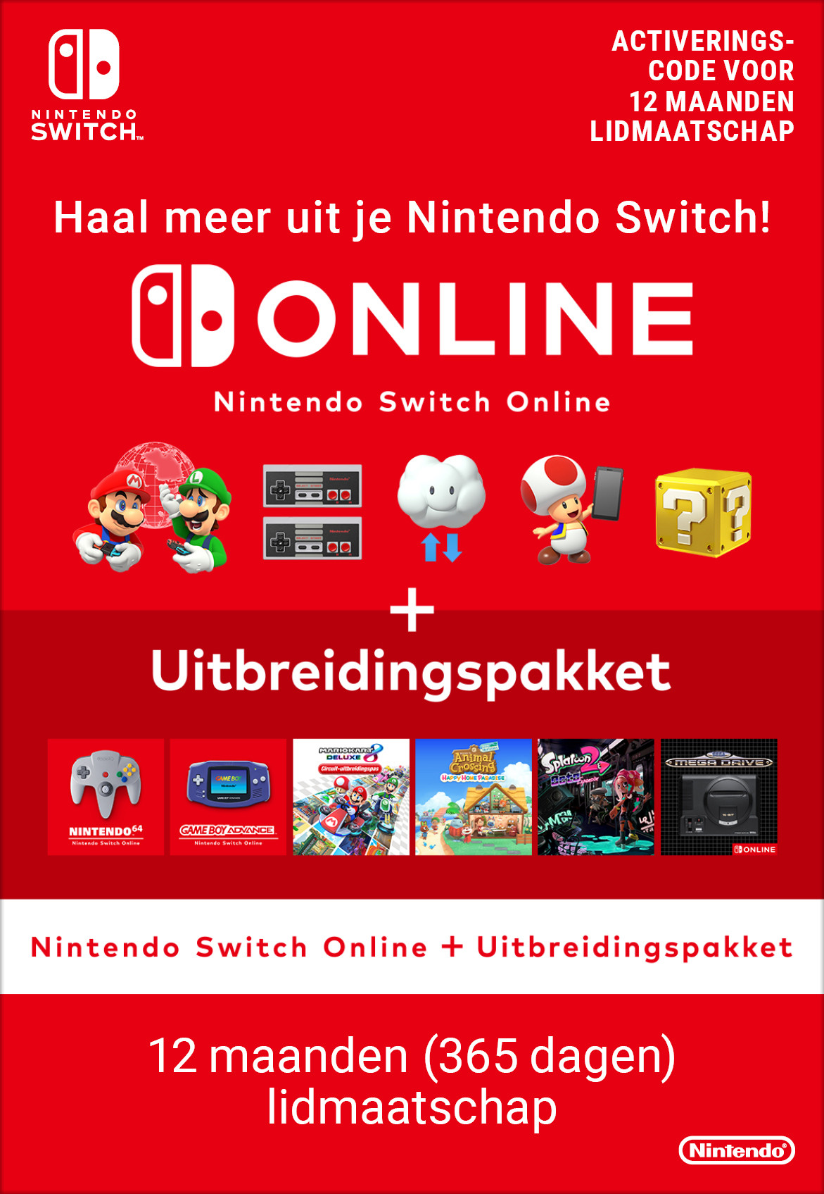 Nintendo Switch Online + Expansion Pack (365 Days Individual Membership) afbeelding