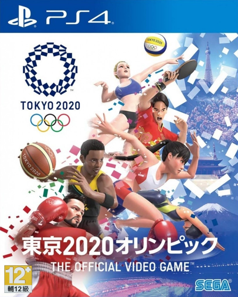 Olympic Games Tokyo 2020: The Official Video Game