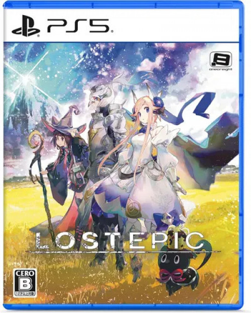 Lost Epic