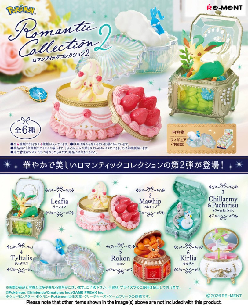 Pokemon Collection Blind Box - Romantic Collection Vol. 2 (Complete Set)
