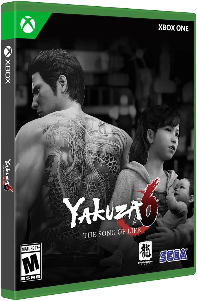 Limited Run Yakuza 6: The Song of Life ( Games)