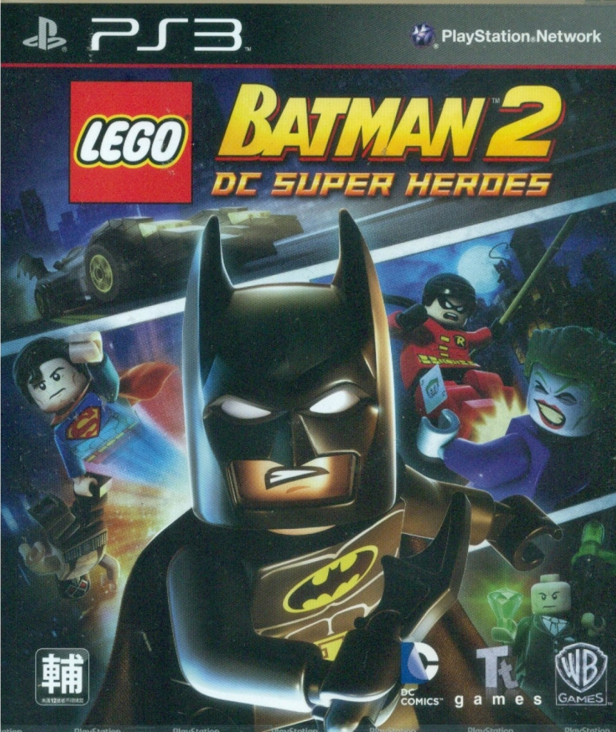 Image of LEGO Batman 2 DC Superheroes