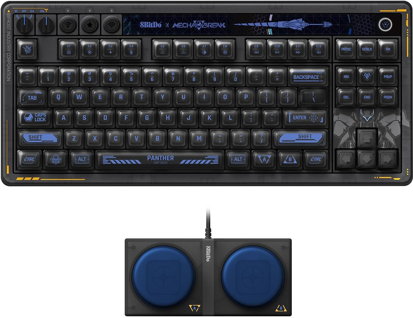 8BitDo Retro 87 Mechanical Keyboard - Mecha Break Edition afbeelding
