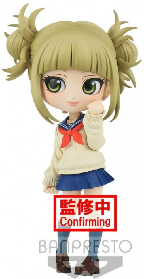 My Hero Academia Qposket - Himiko Toga (Ver.B) afbeelding