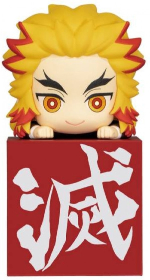 Demon Slayer Kimetsu no Yaiba Hikkake Figure - Rengoku Kyojuro
