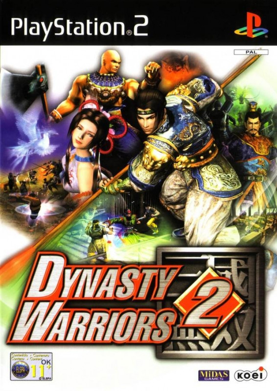 Image of Dynasty Warriors 2