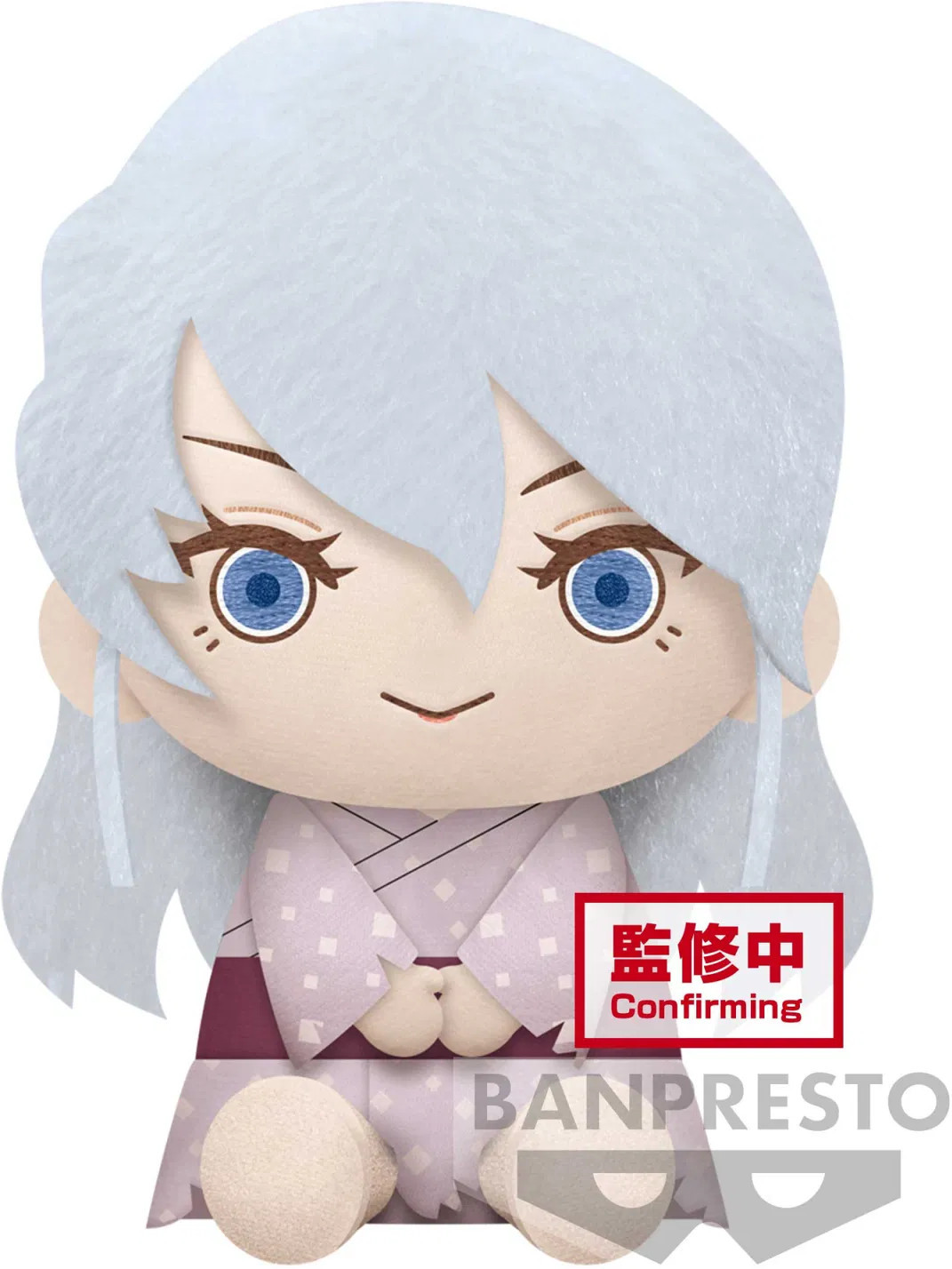 Demon Slayer Big Pluche - Ume afbeelding