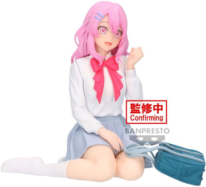 Oshi No Ko Relax Time Figure - Minami Kotobuki