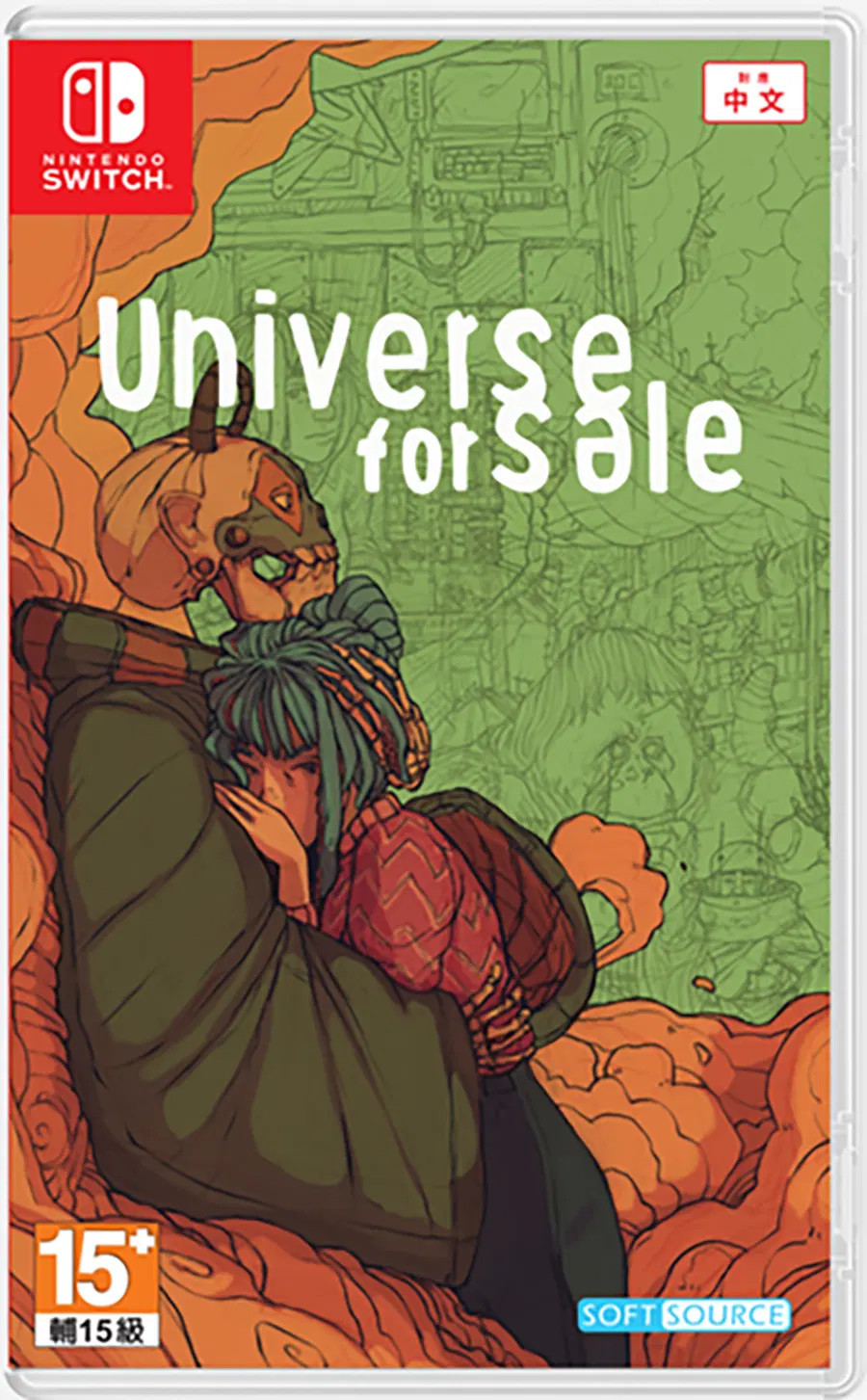 Softsource Universe for Sale