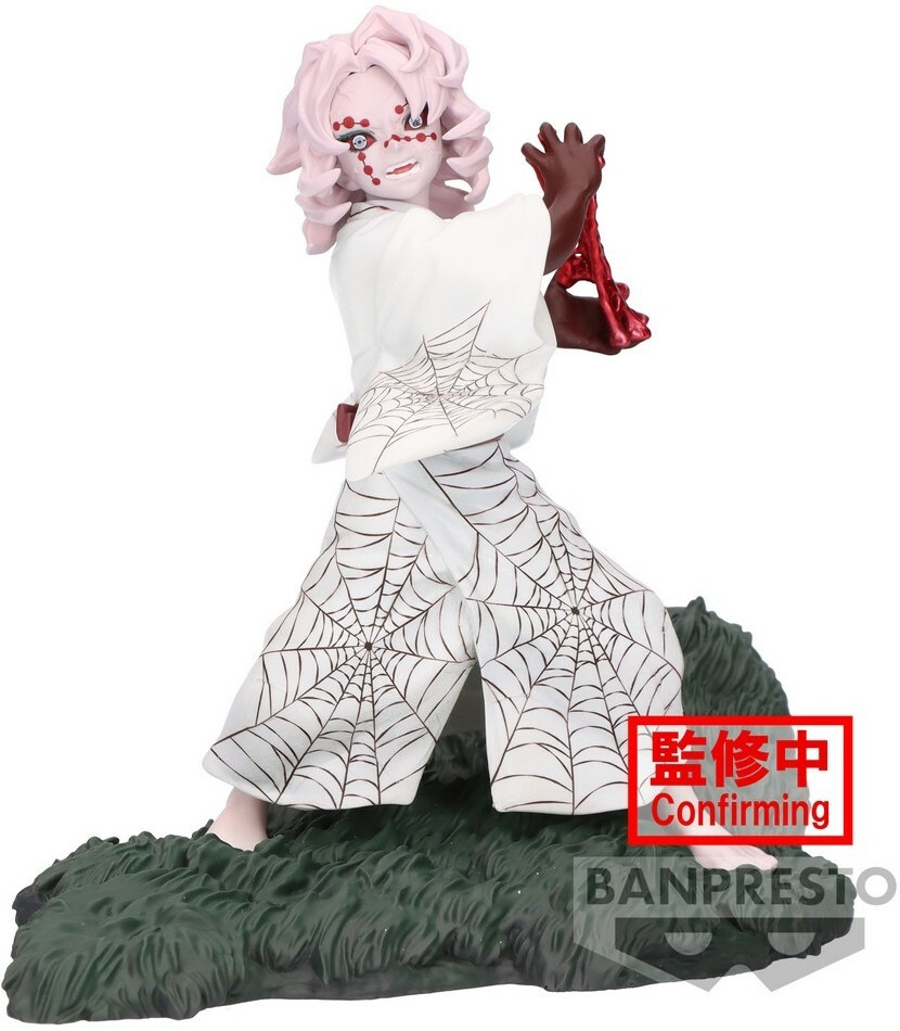 Demon Slayer Kimetsu no Yaiba Combination Battle Figure - Rui afbeelding