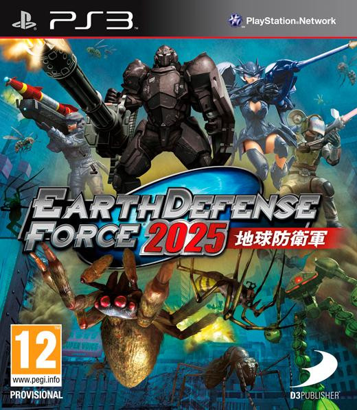 Image of Earth Defense Force 2025