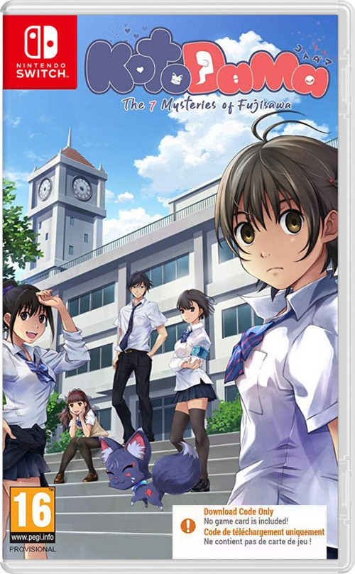 Kotodama The 7 Mysteries of Fujisawa (Code in a Box)