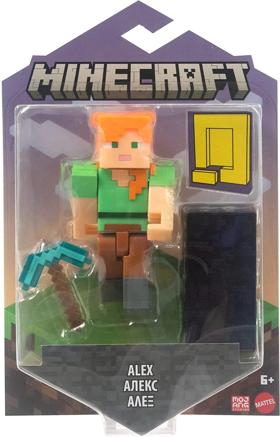 Minecraft 8cm Nether Portal Figure - Alex