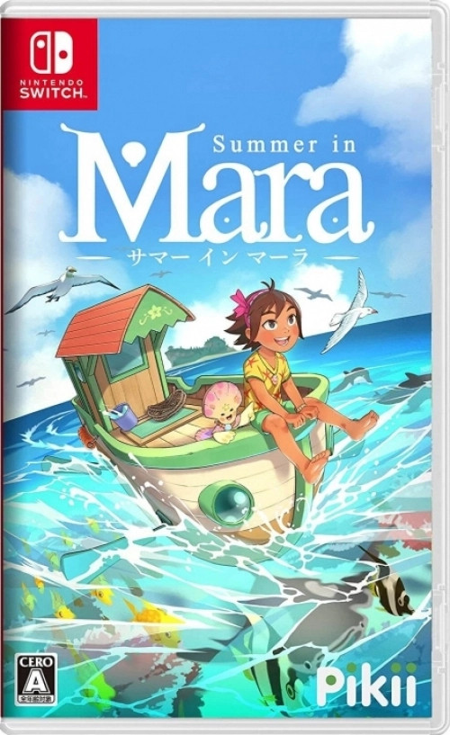 Summer in Mara