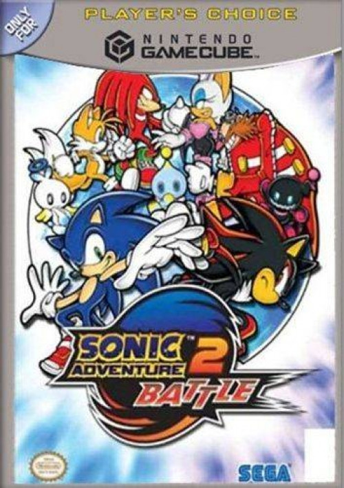 Sonic Adventure 2 Battle (player's choice)