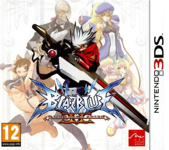 BlazBlue Continuum Shift II (2)