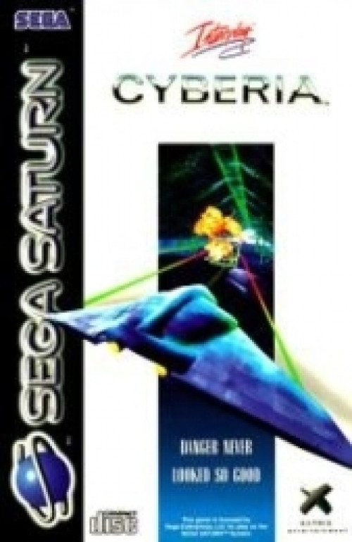Image of Cyberia