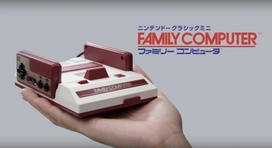Image of Nintendo Classic Mini: Famicom (import)