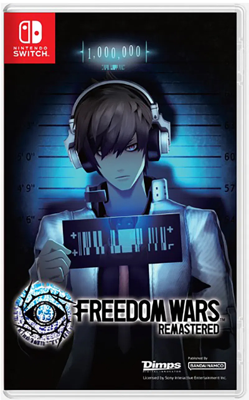Freedom Wars Remastered afbeelding