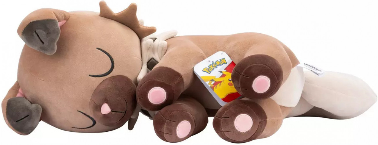 Pokemon Pluche - Sleeping Rockruff