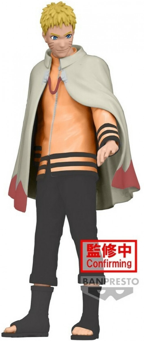 Naruto 20th Anniversary Figure - Naruto Uzumaki Hokage
