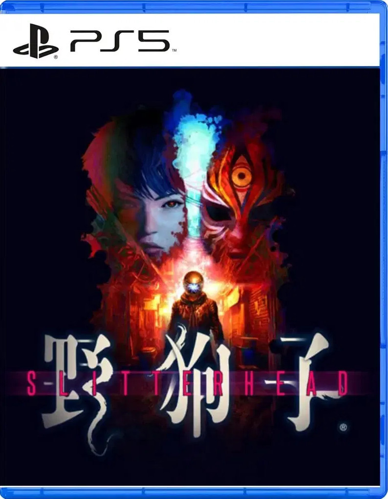 Slitterhead
