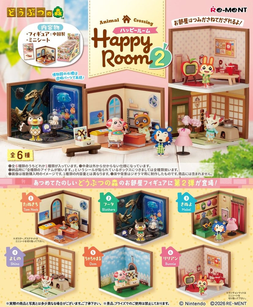 Animal Crossing Happy Room 2 Complete Box (6 Figures)