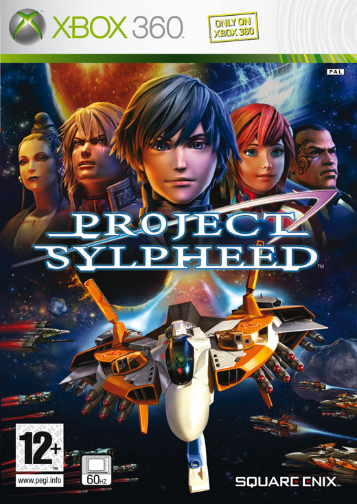 Image of Project Sylpheed