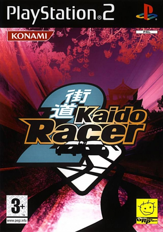 Image of Kaido Racer 2