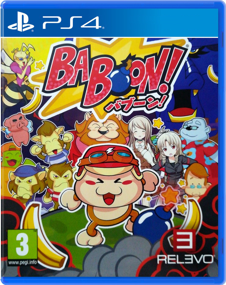 Baboon!