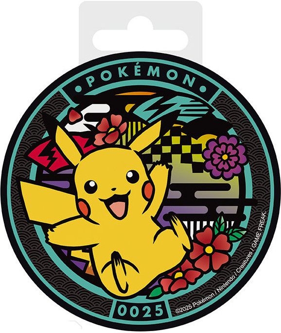 Abystyle Pokemon Ceramic Coasters - Pikachu