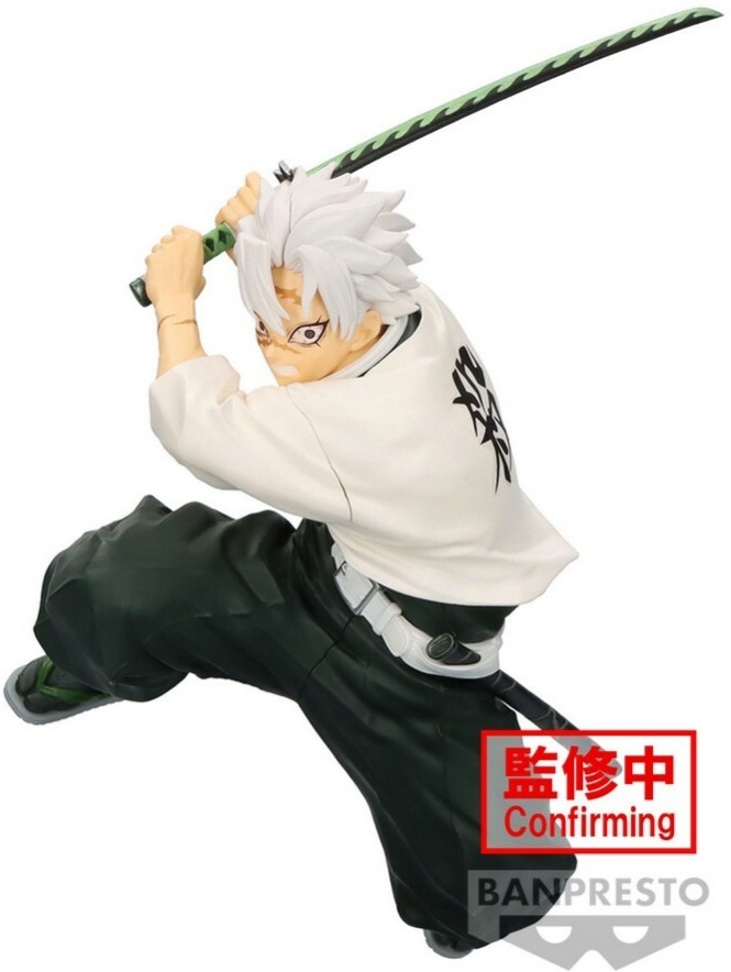 Demon Slayer Kimetsu no Yaiba Vibration Stars Figure - Sanemi Shinazugawa