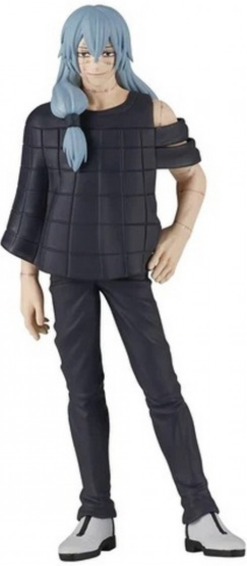 Jujutsu Kaisen Jukon no Kata Figure - Mahito (Ver.B) afbeelding