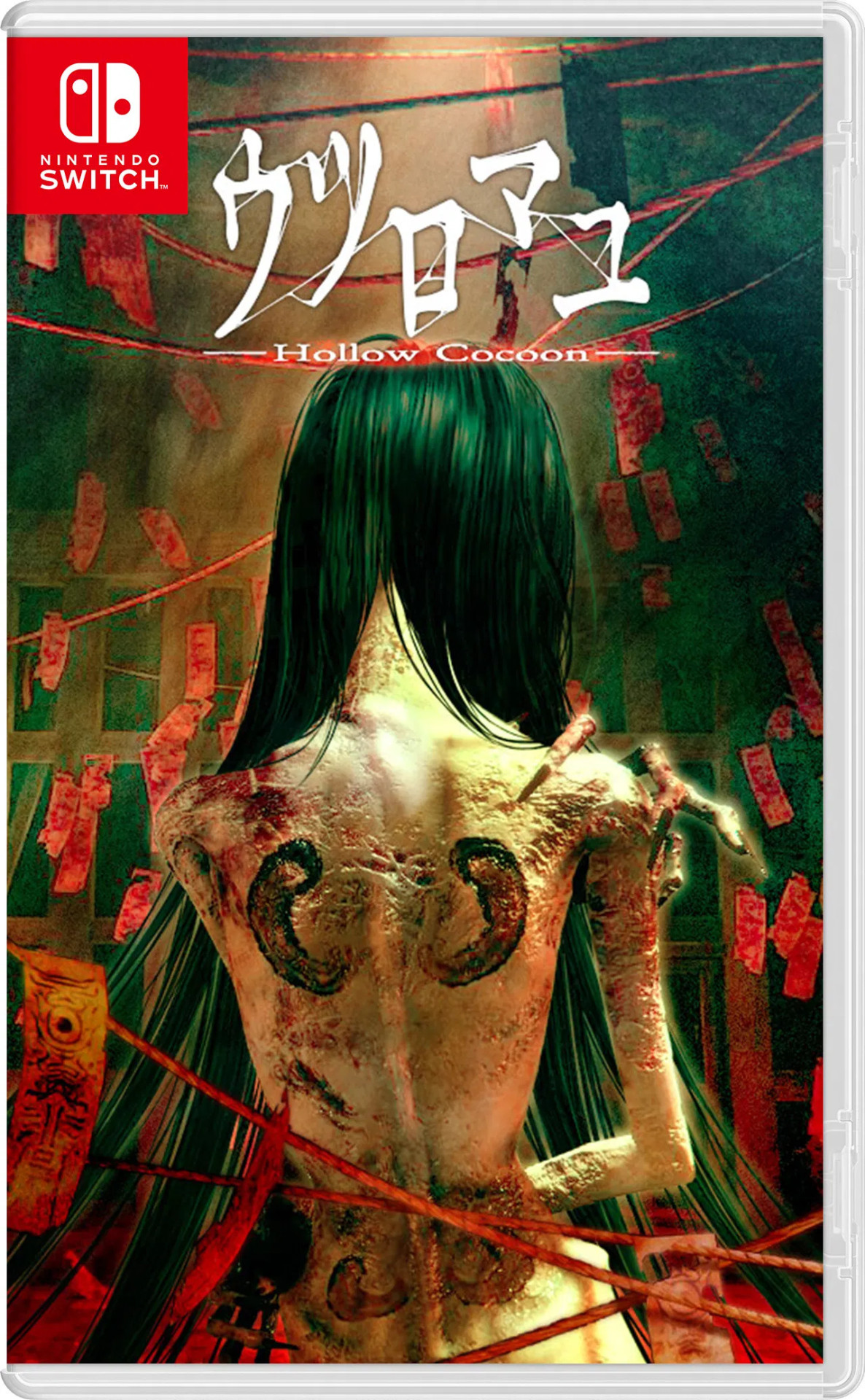 Hollow Cocoon Special Edition