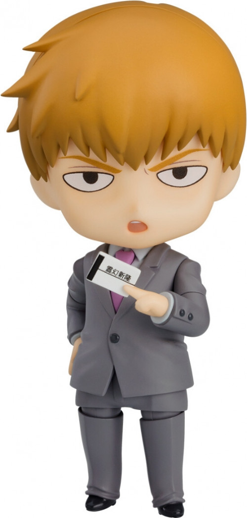 Mob Psycho 100 Nendoroid - Arataka Reigen
