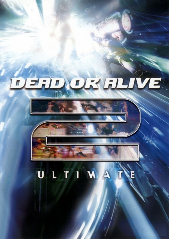 Dead or Alive Ultimate - Disc 2
