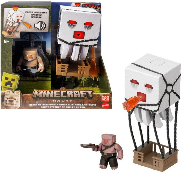 Minecraft Movie Action Figure - Blast Attack Ghast afbeelding