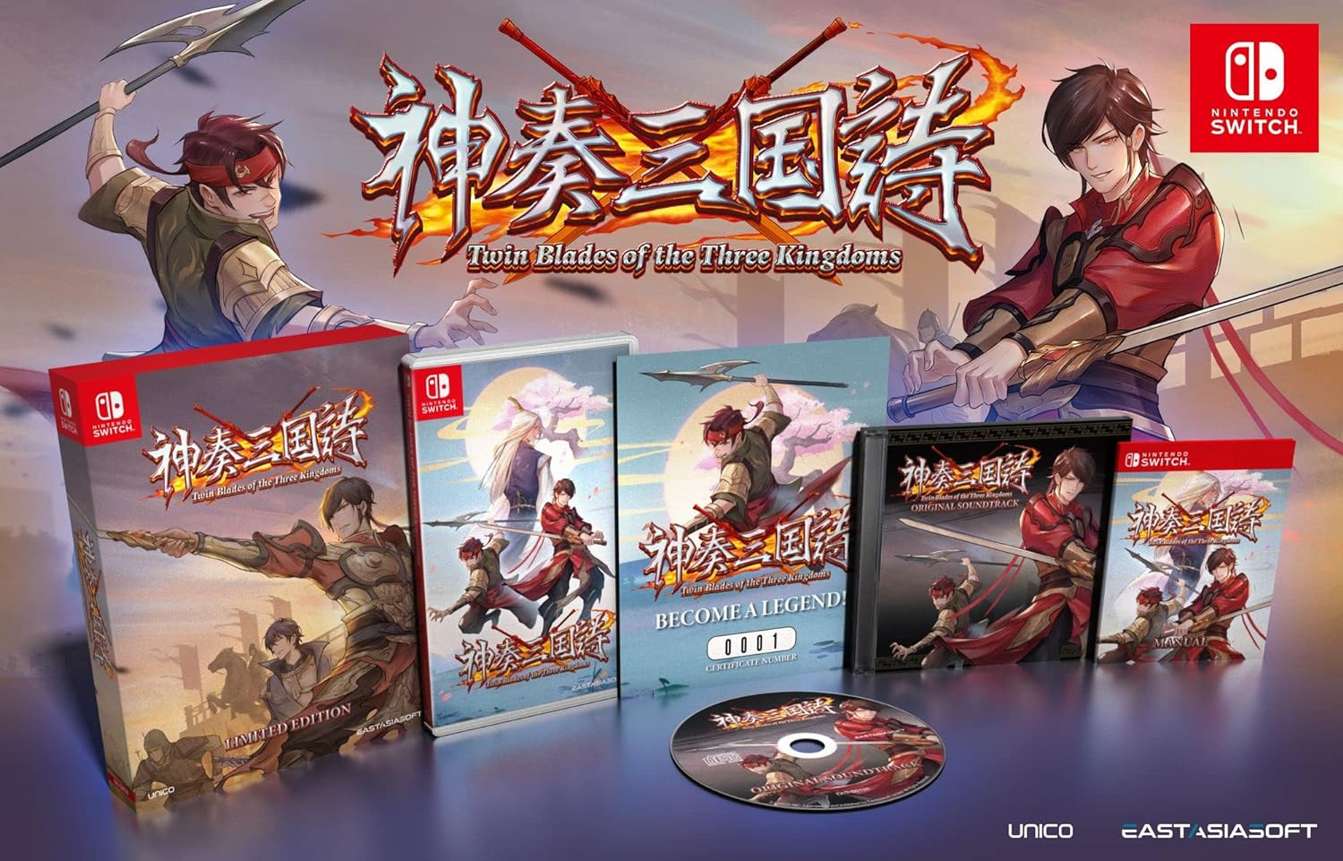 EastAsiaSoft Twin Blades of the Three Kingdoms Limited Edition