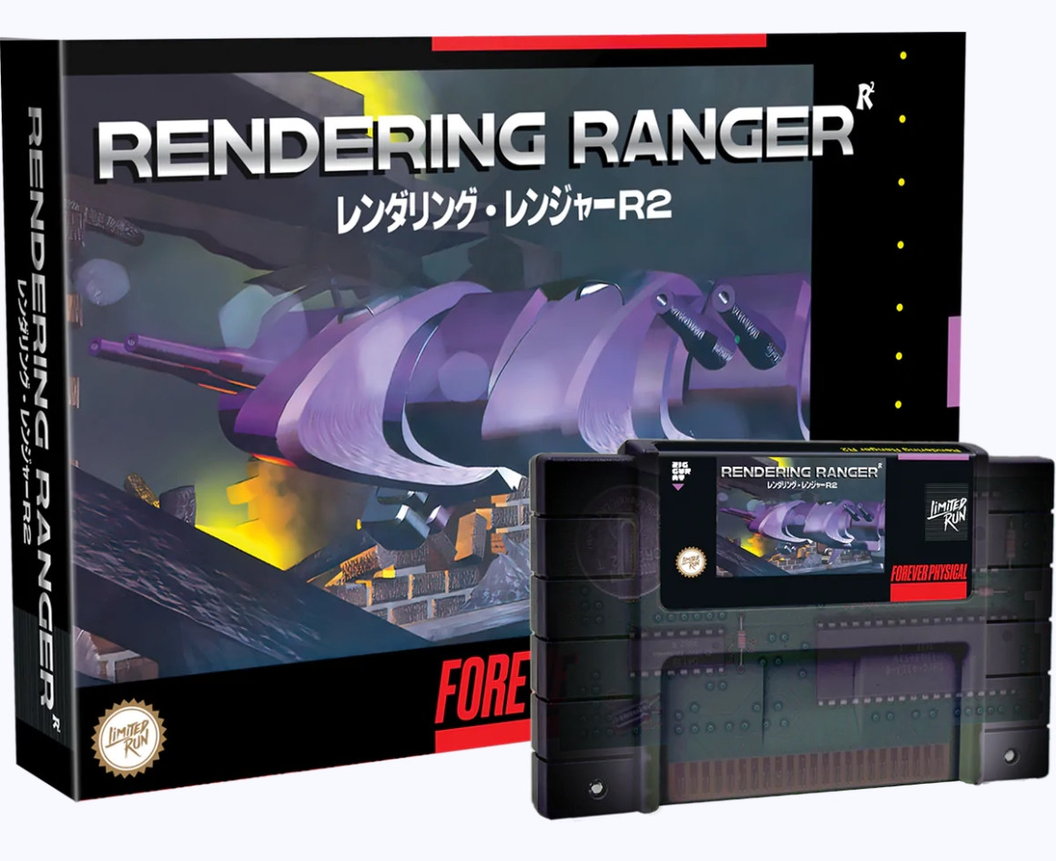 Rendering Ranger R2 (Limited Run Games)