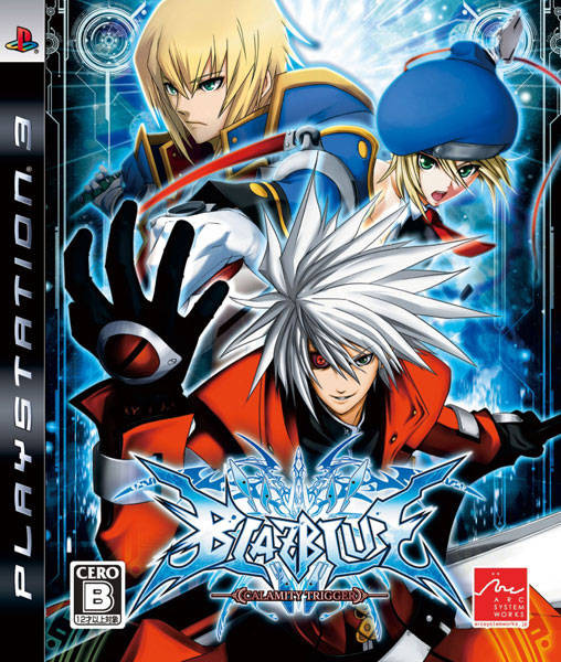 BlazBlue Calamity Trigger