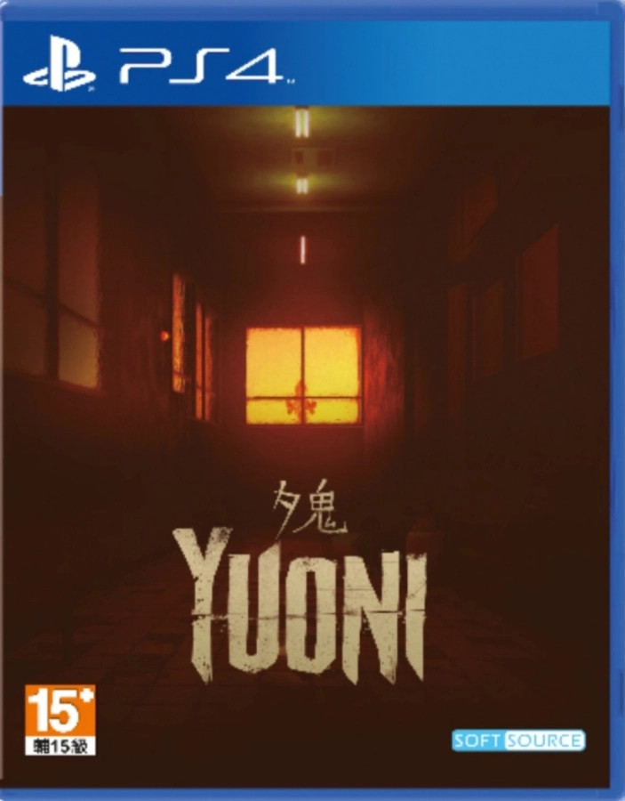 Yuoni