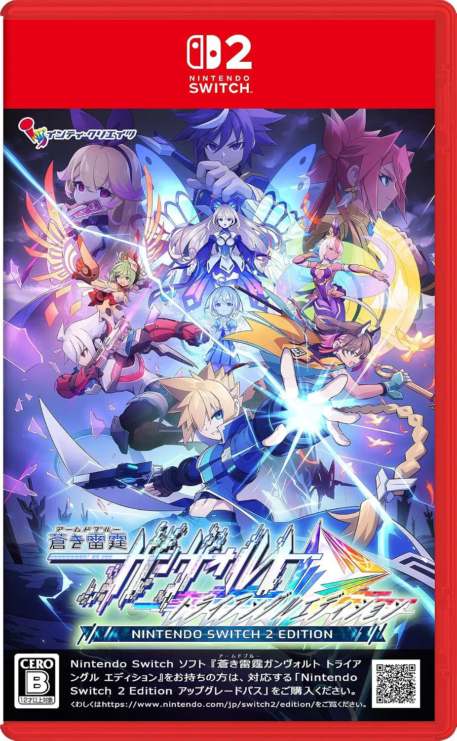 Azure Striker Gunvolt: Trilogy Enhanced