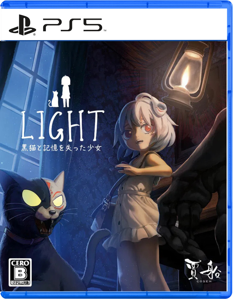 Light: Black Cat & Amnesia Girl