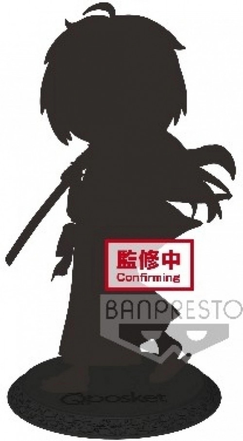 Ruroni Kenshin Qposket - Kenshin Himura (Versie B)