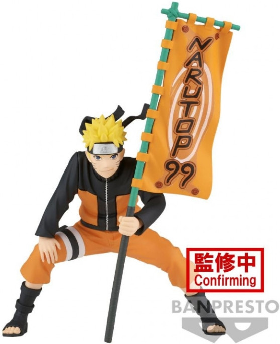 Naruto Shippuden Narutop99 Figure - Naruto Uzumaki