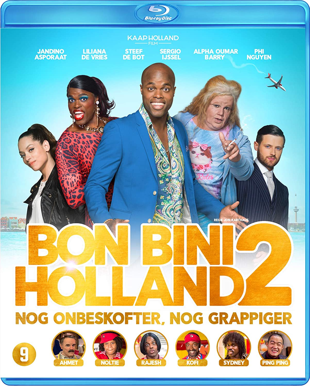 Bon Bini Holland 2